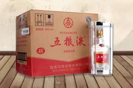 衡水五粮液回收