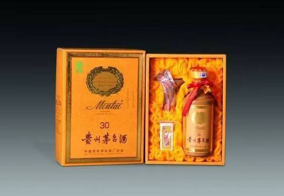 衡水年份茅台酒回收